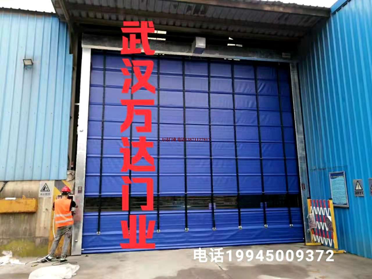 太谷快速卷帘门