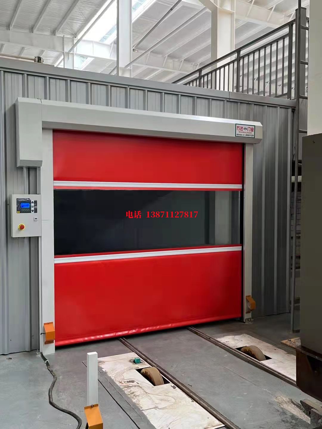 太谷焊接工作站安全门